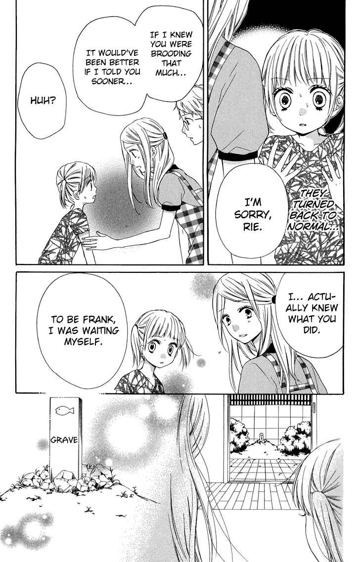 Page 27 Chapter 36 Zekkyou Gakkyuu