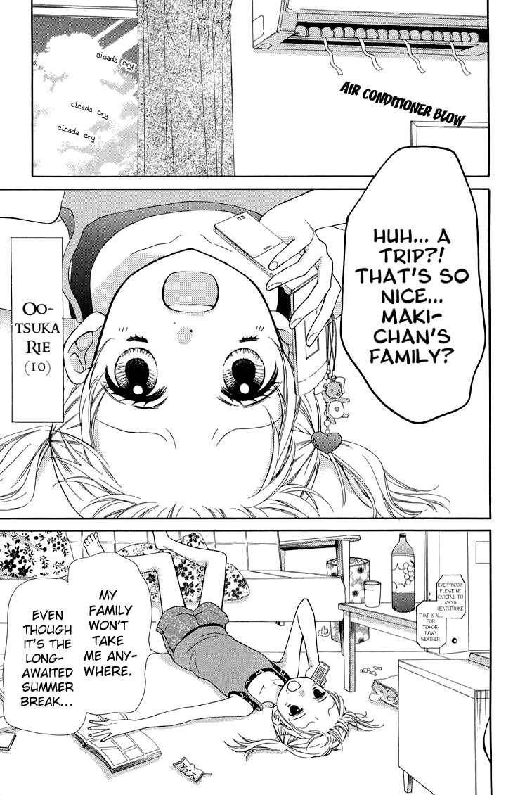 Page 3 Chapter 36 Zekkyou Gakkyuu