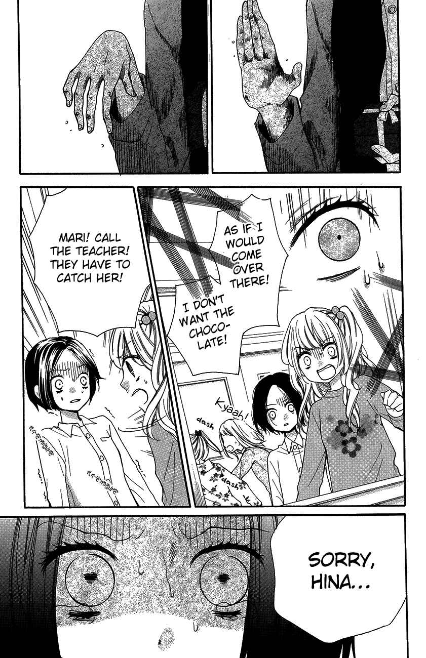 Page 19 Chapter 42 Zekkyou Gakkyuu
