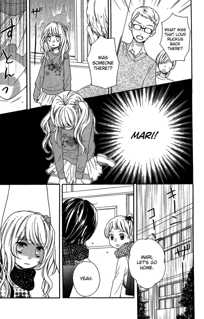 Page 21 Chapter 42 Zekkyou Gakkyuu