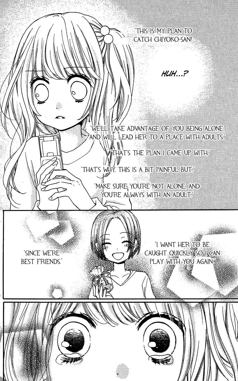 Page 26 Chapter 42 Zekkyou Gakkyuu