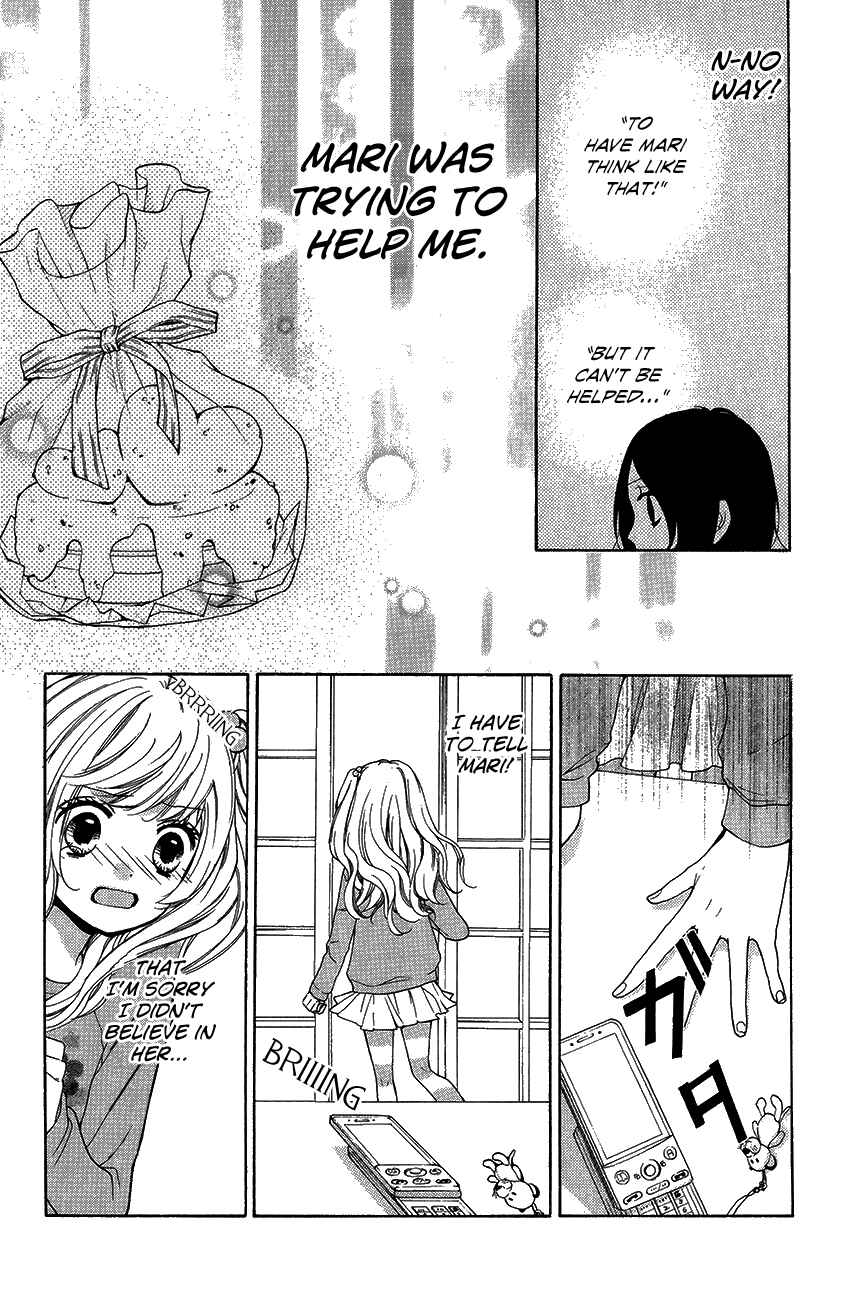 Page 27 Chapter 42 Zekkyou Gakkyuu