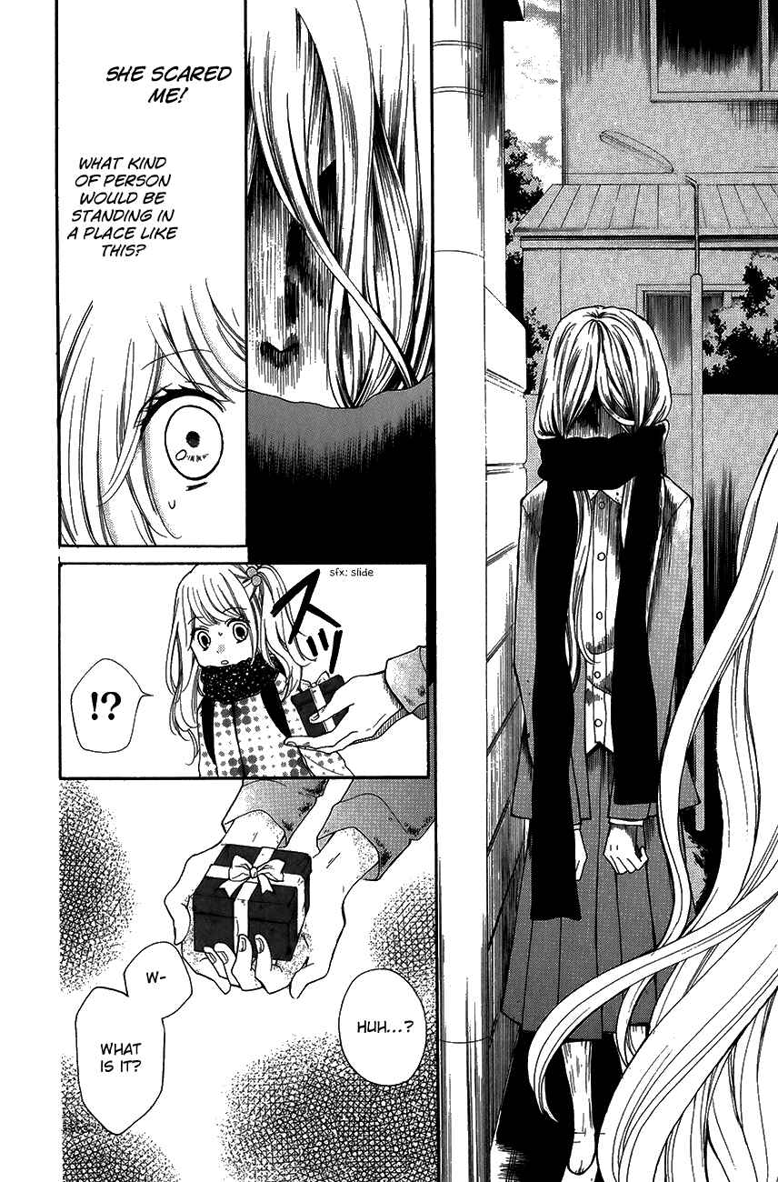 Page 6 Chapter 42 Zekkyou Gakkyuu