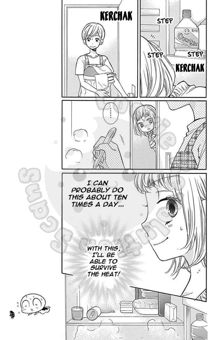 Page 11 Chapter 61 Zekkyou Gakkyuu