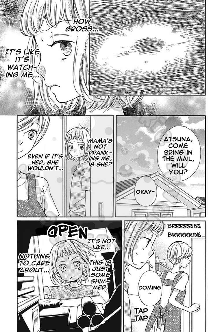 Page 15 Chapter 61 Zekkyou Gakkyuu