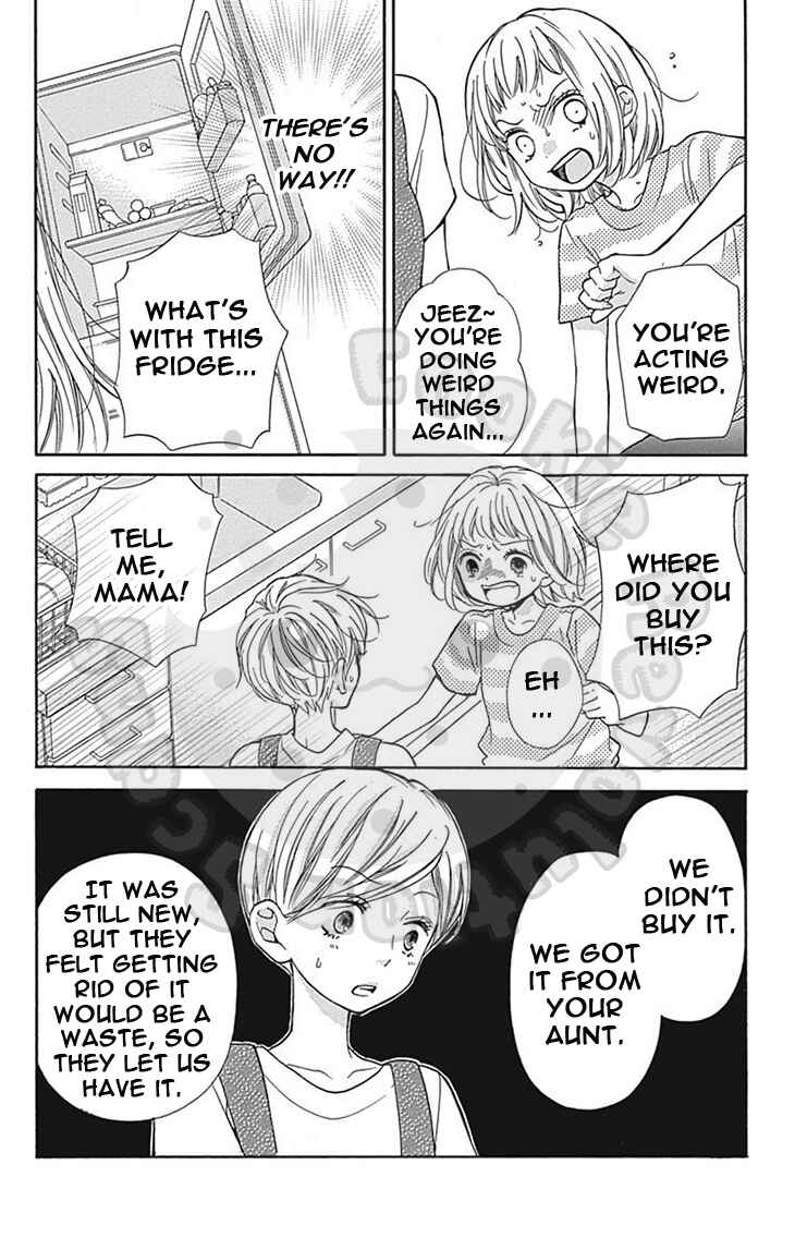 Page 18 Chapter 61 Zekkyou Gakkyuu