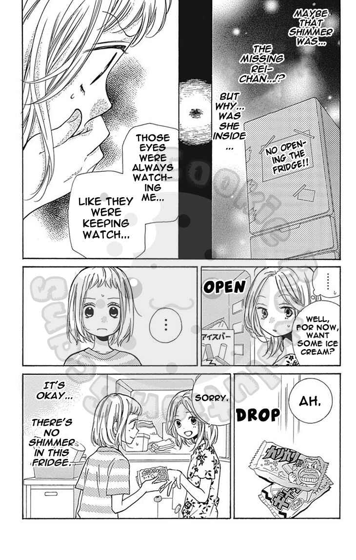 Page 21 Chapter 61 Zekkyou Gakkyuu