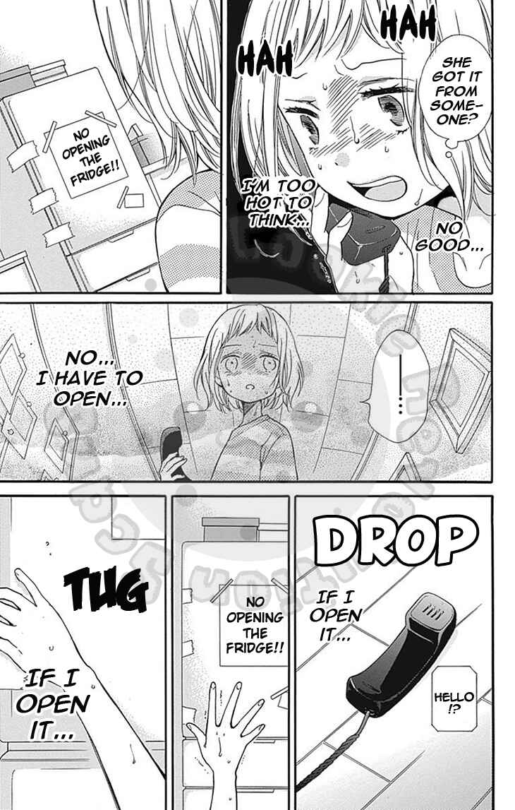 Page 27 Chapter 61 Zekkyou Gakkyuu