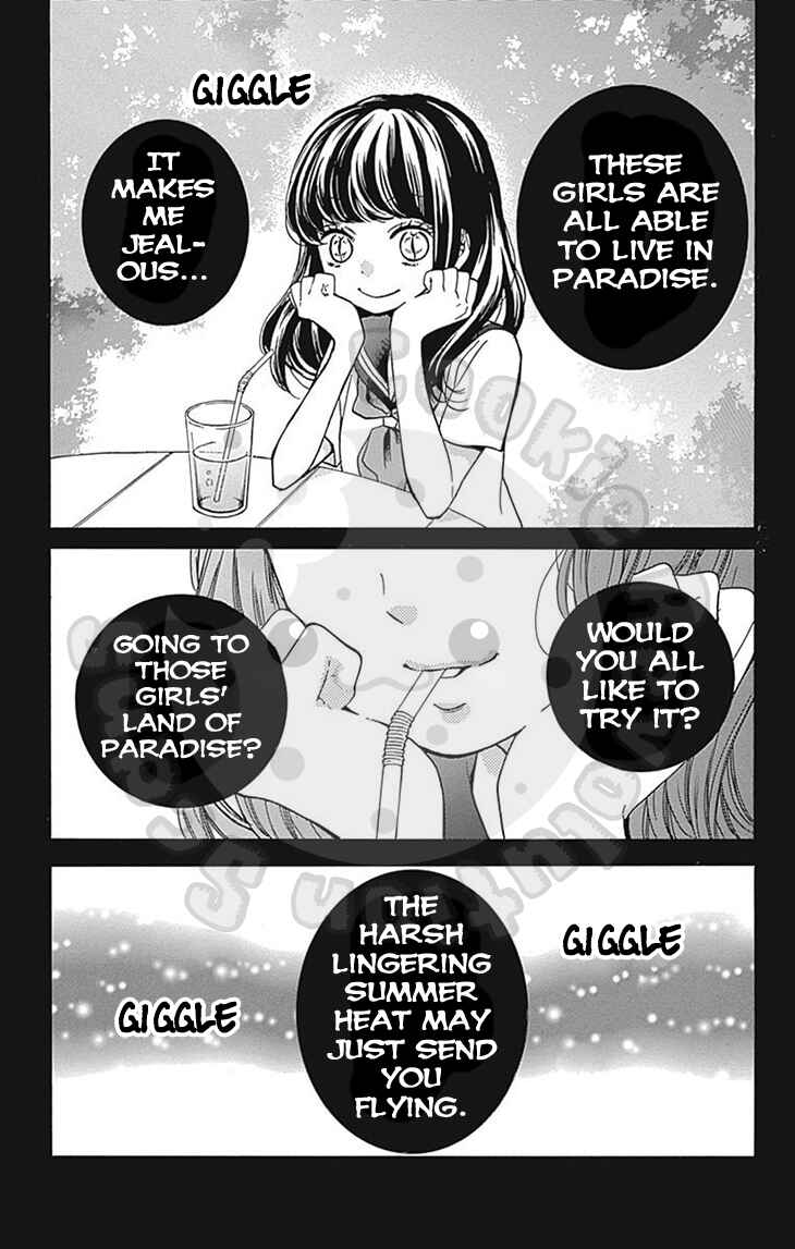Page 33 Chapter 61 Zekkyou Gakkyuu