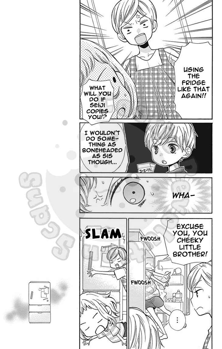 Page 7 Chapter 61 Zekkyou Gakkyuu