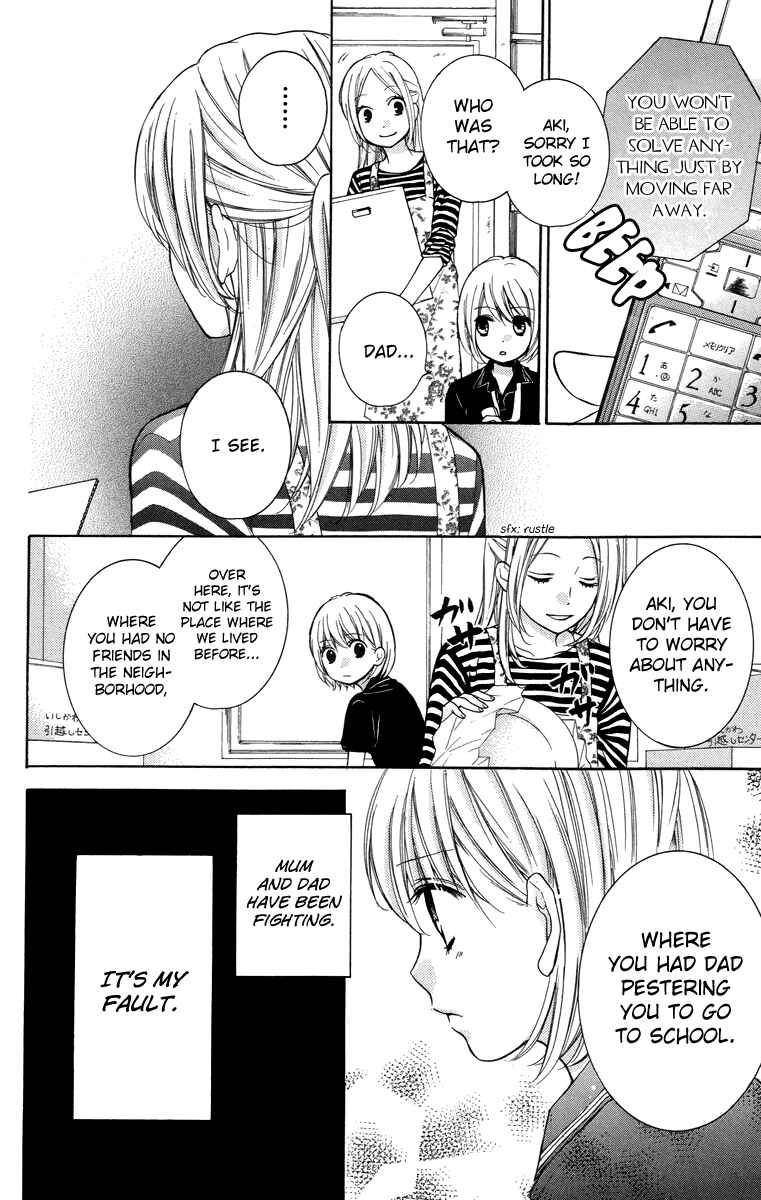 Page 10 Chapter 25 Zekkyou Gakkyuu