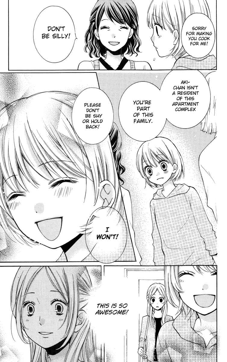 Page 15 Chapter 25 Zekkyou Gakkyuu