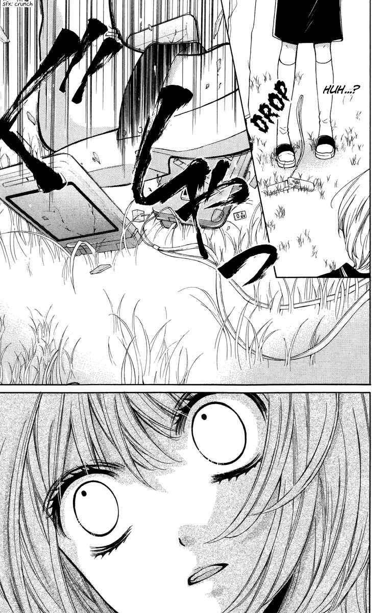 Page 19 Chapter 25 Zekkyou Gakkyuu