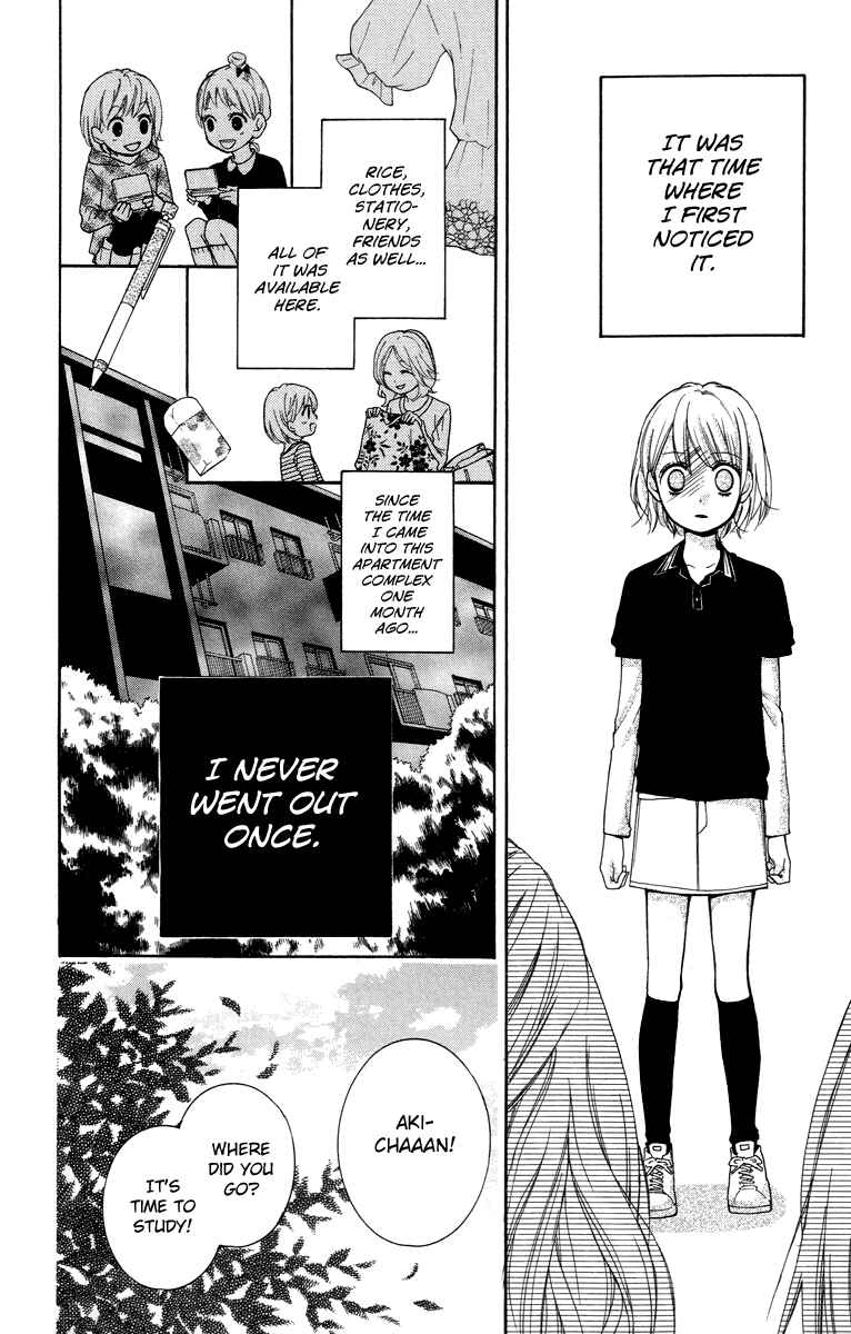 Page 20 Chapter 25 Zekkyou Gakkyuu