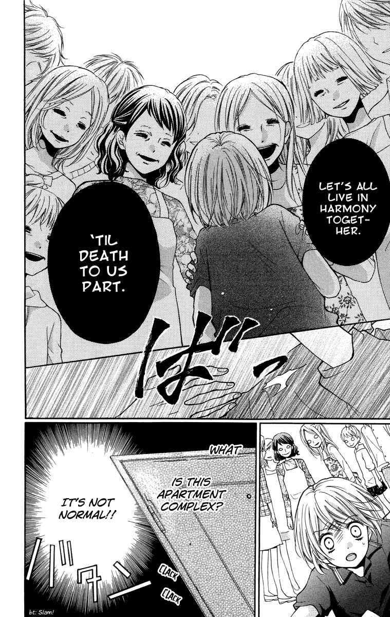 Page 24 Chapter 25 Zekkyou Gakkyuu