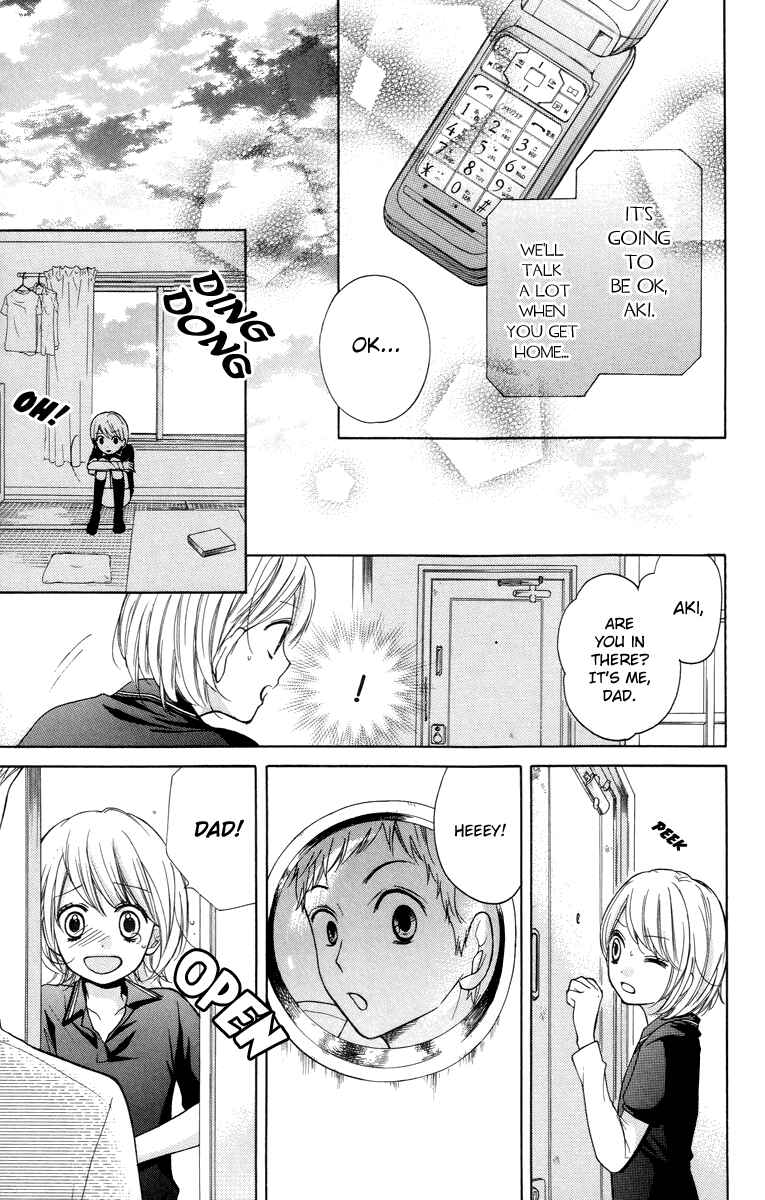 Page 27 Chapter 25 Zekkyou Gakkyuu