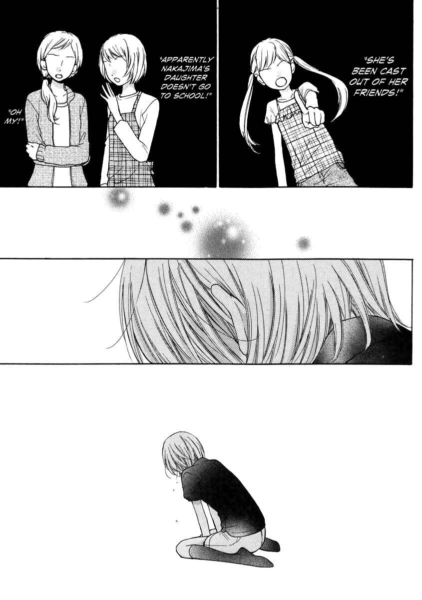 Page 31 Chapter 25 Zekkyou Gakkyuu