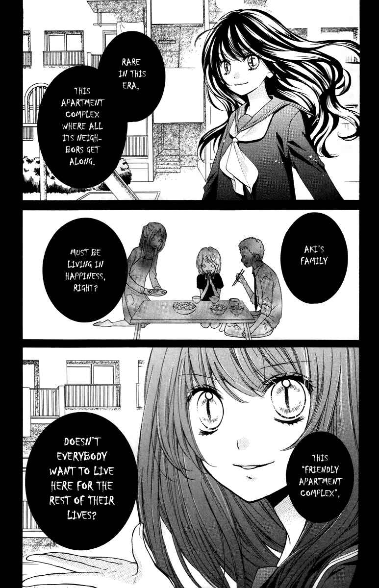 Page 35 Chapter 25 Zekkyou Gakkyuu