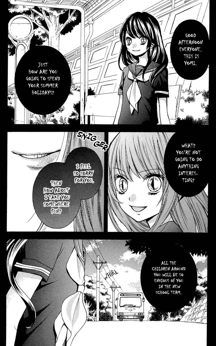 Page 2 Chapter 24.5 Zekkyou Gakkyuu