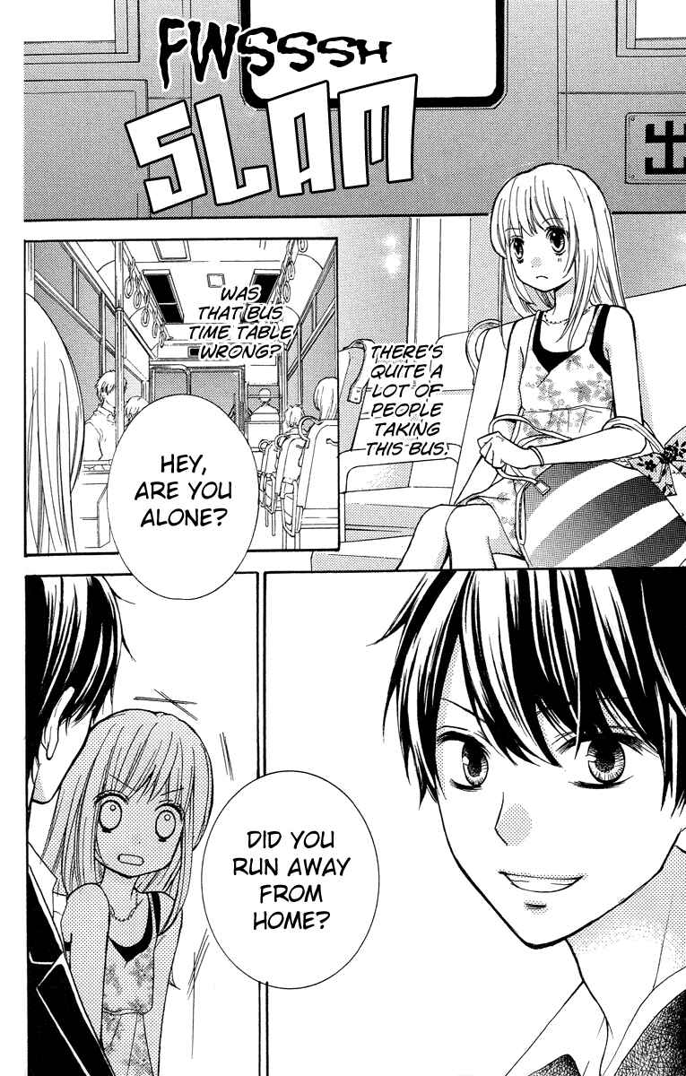 Page 26 Chapter 24.5 Zekkyou Gakkyuu