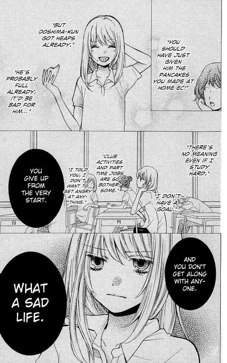 Page 41 Chapter 24.5 Zekkyou Gakkyuu