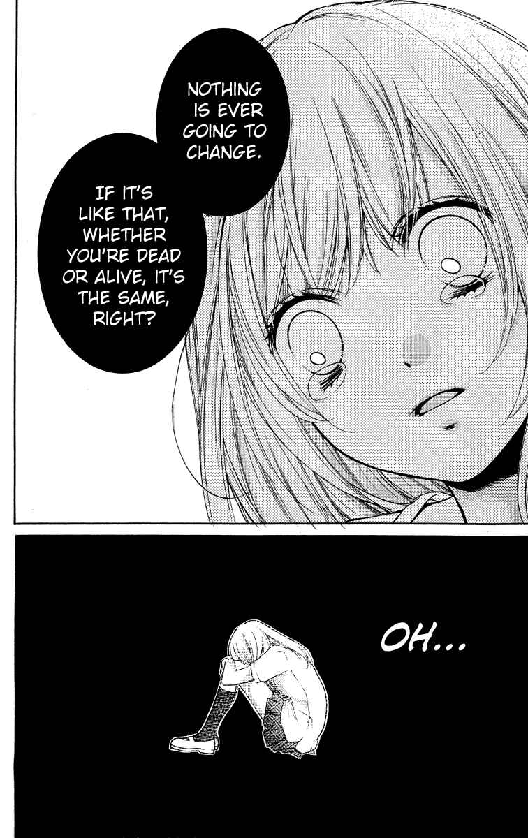 Page 42 Chapter 24.5 Zekkyou Gakkyuu