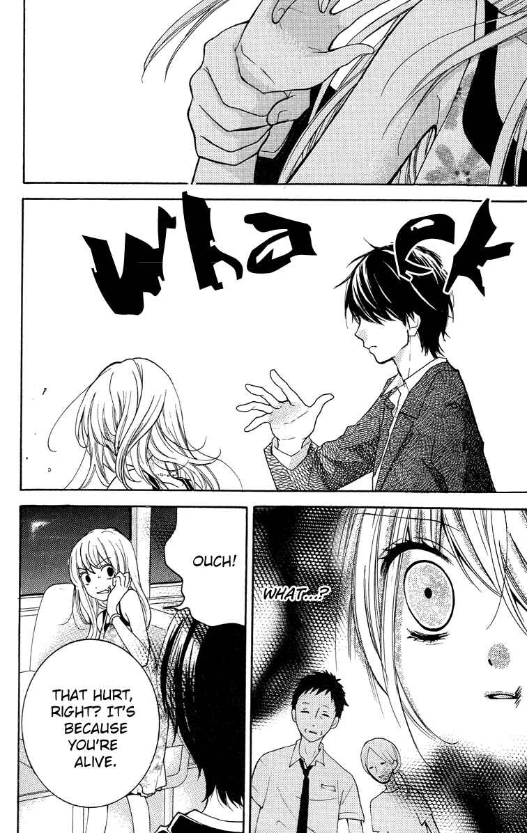 Page 44 Chapter 24.5 Zekkyou Gakkyuu