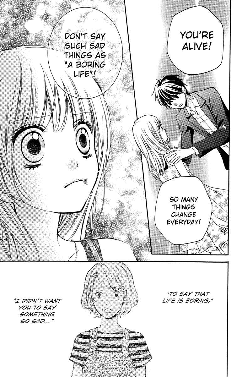 Page 45 Chapter 24.5 Zekkyou Gakkyuu
