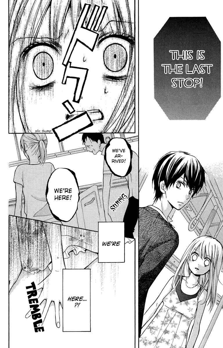 Page 48 Chapter 24.5 Zekkyou Gakkyuu