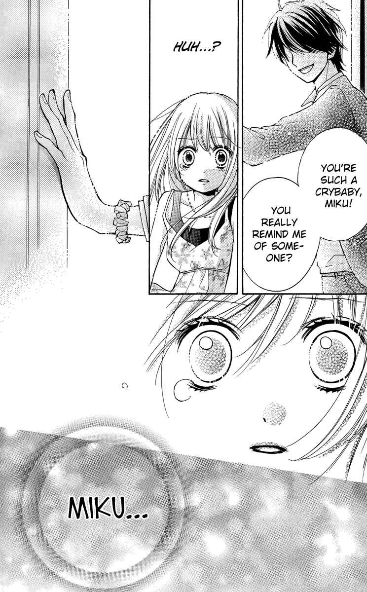 Page 54 Chapter 24.5 Zekkyou Gakkyuu