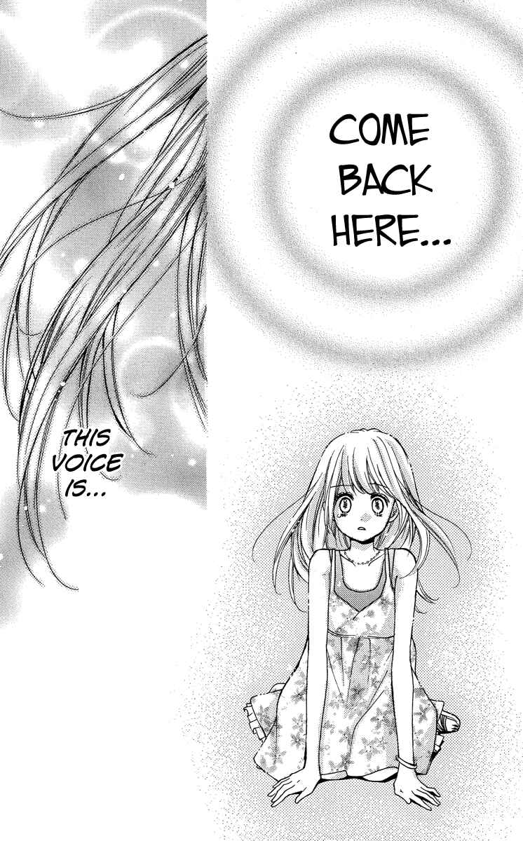 Page 55 Chapter 24.5 Zekkyou Gakkyuu