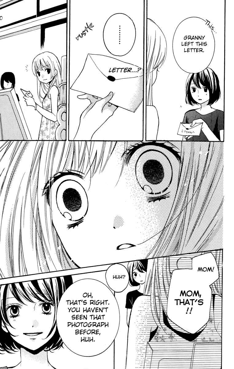 Page 59 Chapter 24.5 Zekkyou Gakkyuu