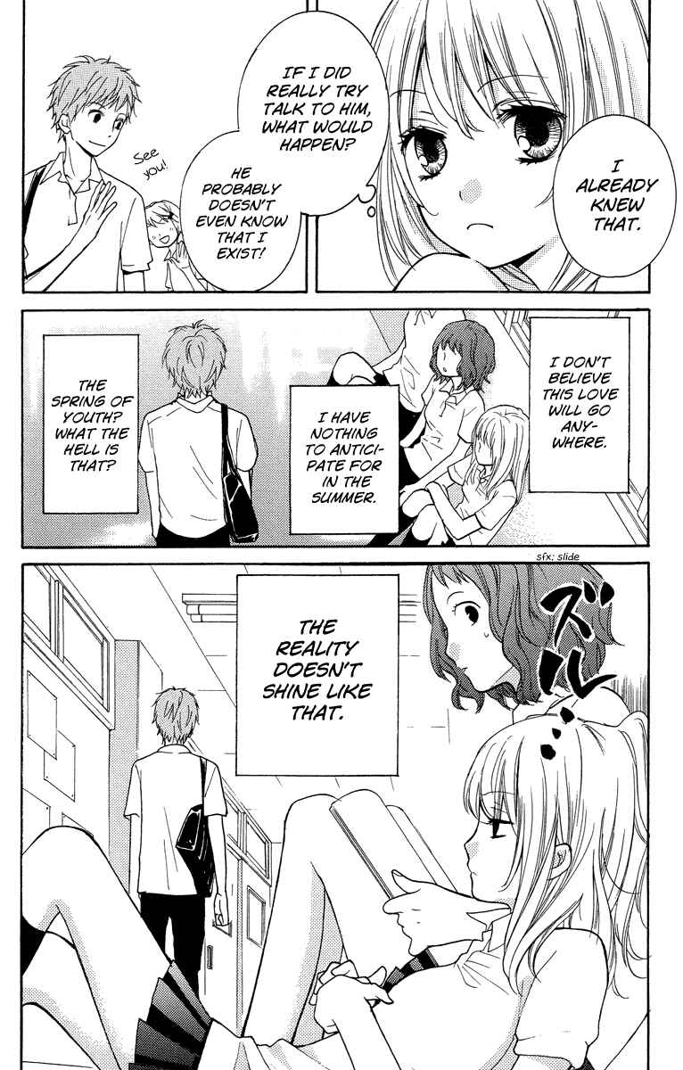 Page 6 Chapter 24.5 Zekkyou Gakkyuu