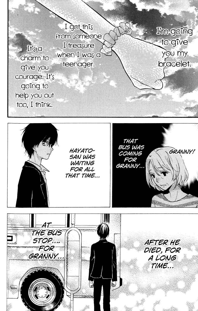 Page 62 Chapter 24.5 Zekkyou Gakkyuu