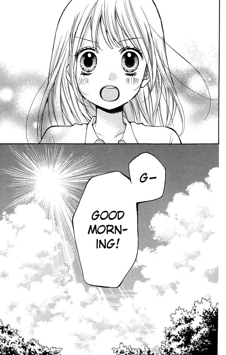 Page 68 Chapter 24.5 Zekkyou Gakkyuu