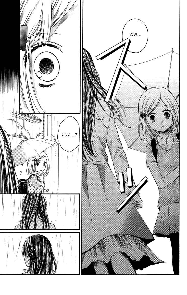 Page 72 Chapter 24.5 Zekkyou Gakkyuu