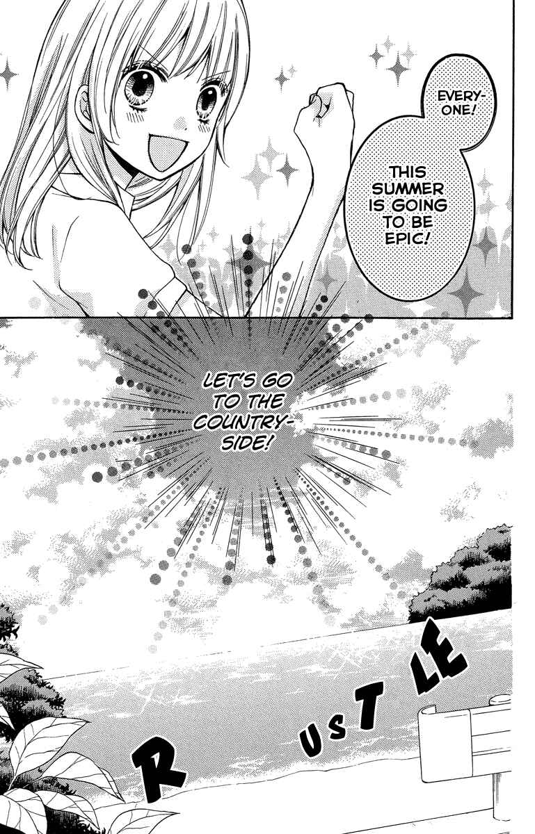 Page 9 Chapter 24.5 Zekkyou Gakkyuu