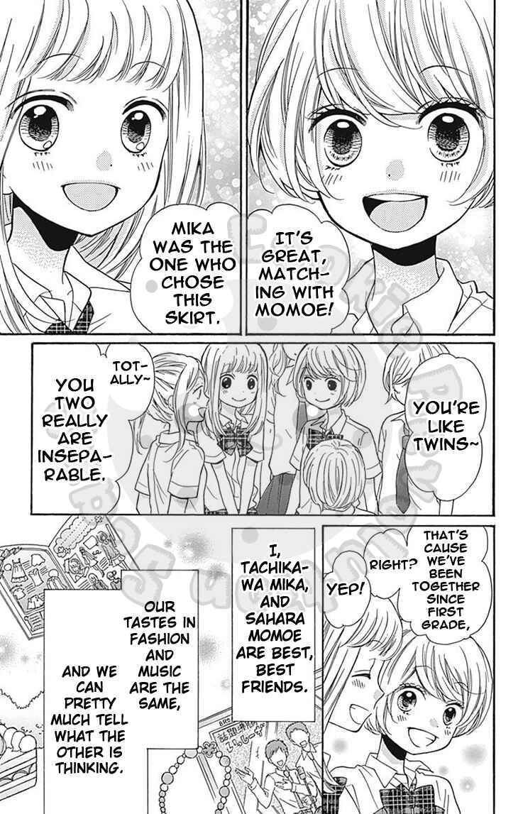 Page 11 Chapter 58 Zekkyou Gakkyuu