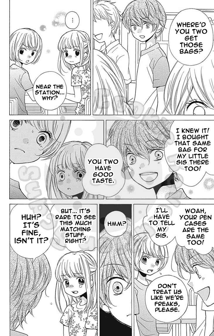 Page 14 Chapter 58 Zekkyou Gakkyuu