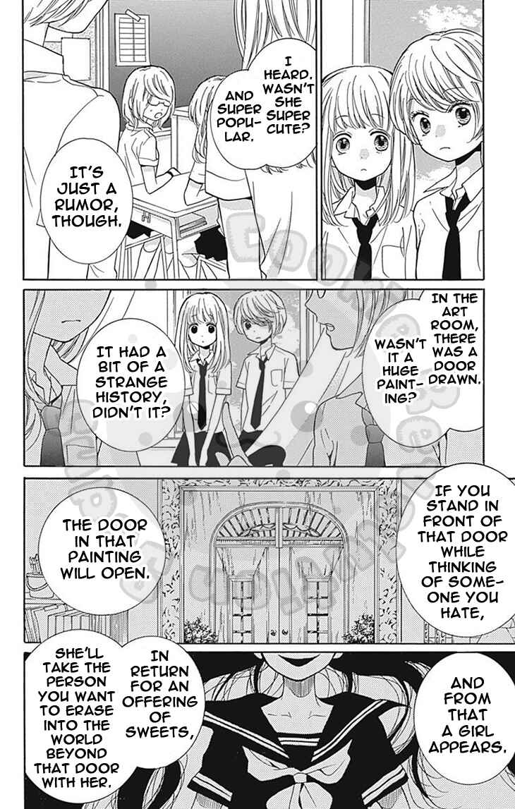 Page 18 Chapter 58 Zekkyou Gakkyuu