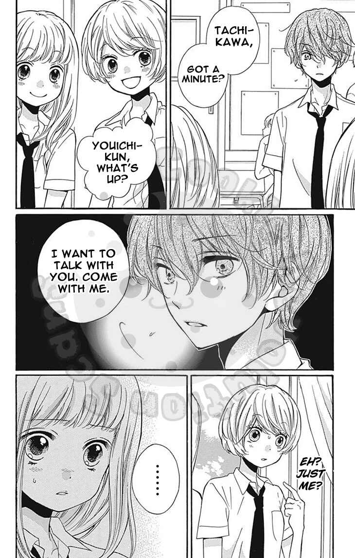 Page 20 Chapter 58 Zekkyou Gakkyuu