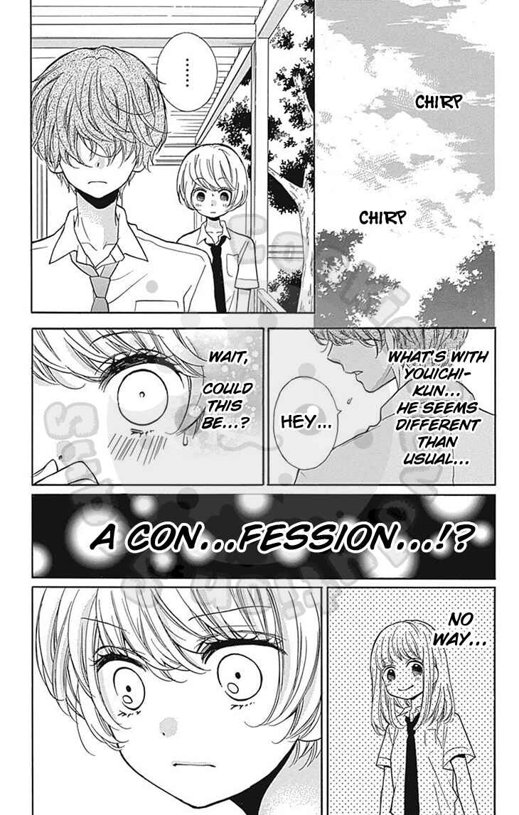 Page 21 Chapter 58 Zekkyou Gakkyuu