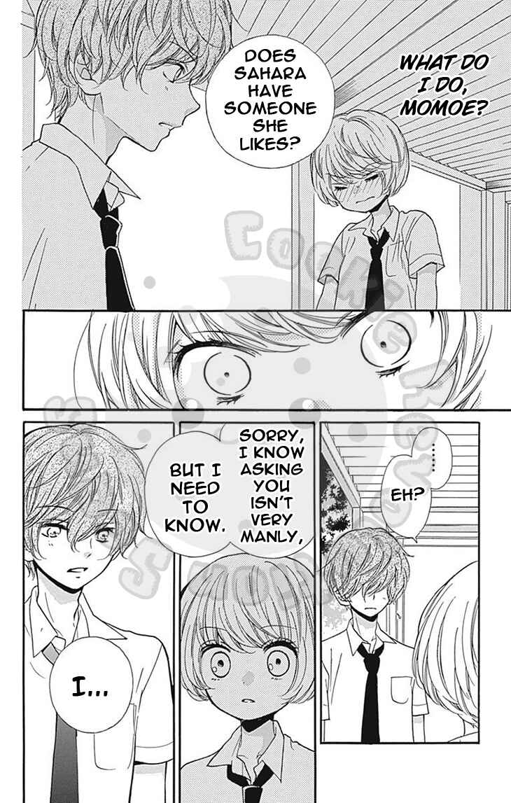 Page 22 Chapter 58 Zekkyou Gakkyuu