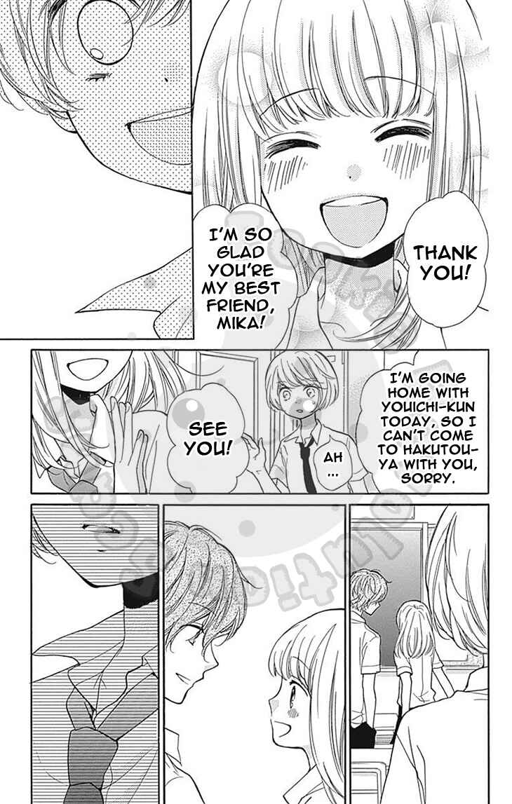 Page 25 Chapter 58 Zekkyou Gakkyuu