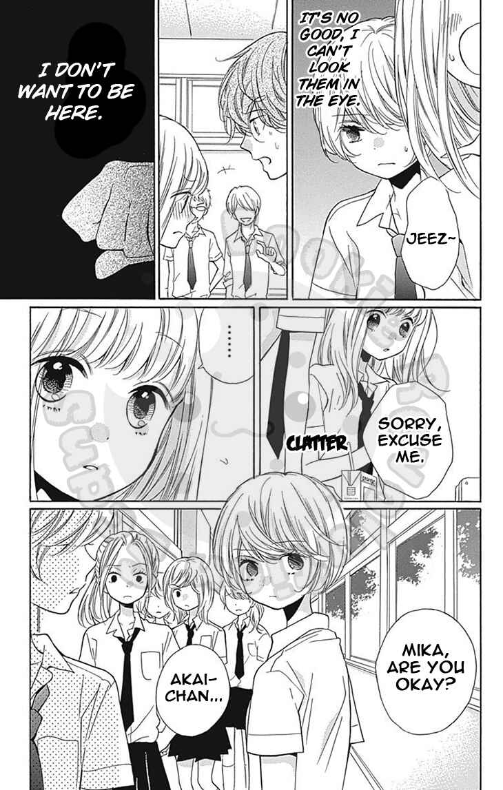 Page 27 Chapter 58 Zekkyou Gakkyuu