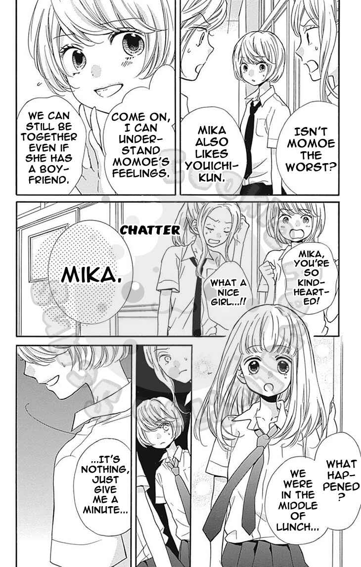 Page 28 Chapter 58 Zekkyou Gakkyuu