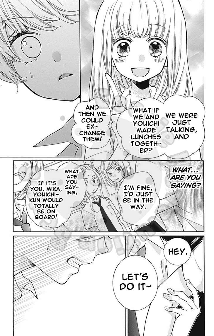 Page 29 Chapter 58 Zekkyou Gakkyuu