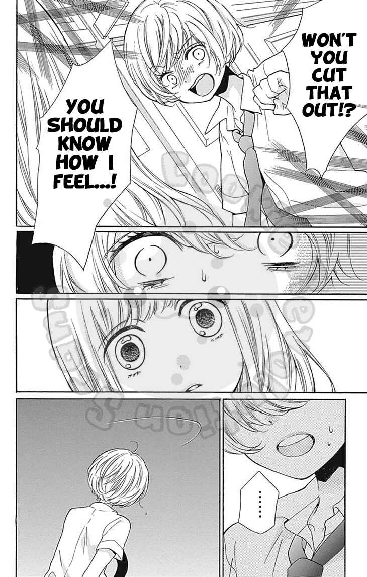 Page 30 Chapter 58 Zekkyou Gakkyuu