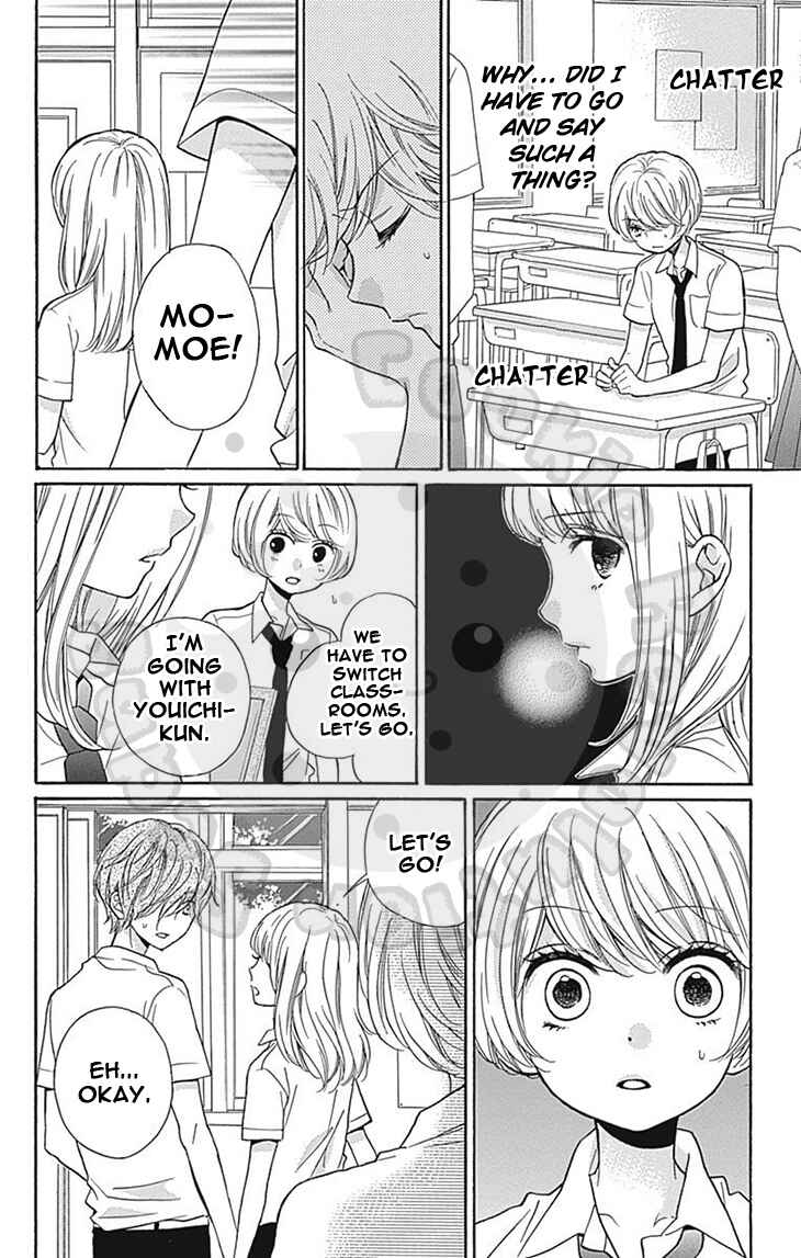 Page 32 Chapter 58 Zekkyou Gakkyuu