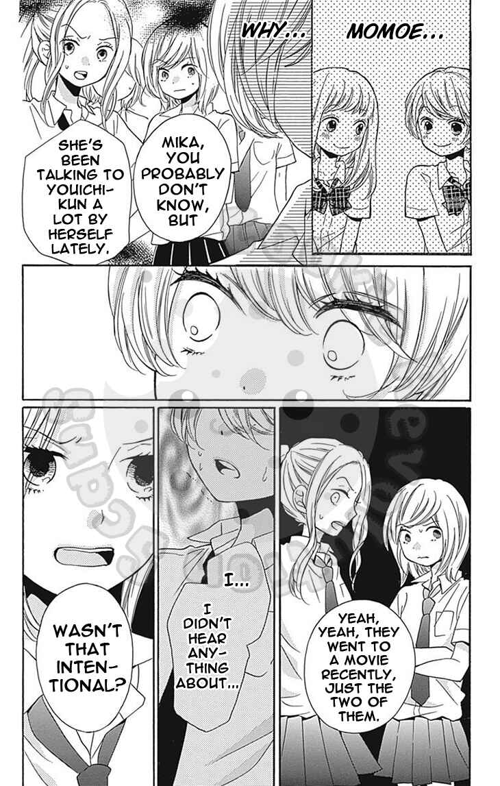 Page 34 Chapter 58 Zekkyou Gakkyuu